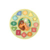 SHAPE SORTING CLOCK - WOODLAND